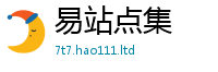 77777788888王中王正版与一肖一码100‰能中多少钱